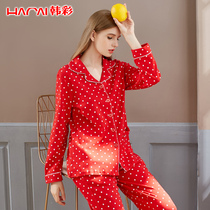 Han Cai 2021 new womens pajamas long sleeve cotton spring and autumn cardigan suit round neck middle-aged mother home clothes