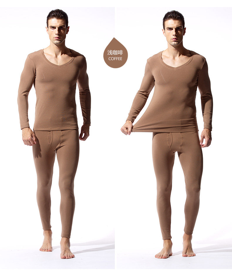 Sous-vêtement thermo jeunesse HACAI simple en coton - Ref 749606 Image 13
