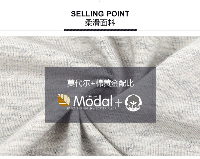 Sous-vêtement thermo jeunesse HACAI simple en coton - Ref 761256 Image 10