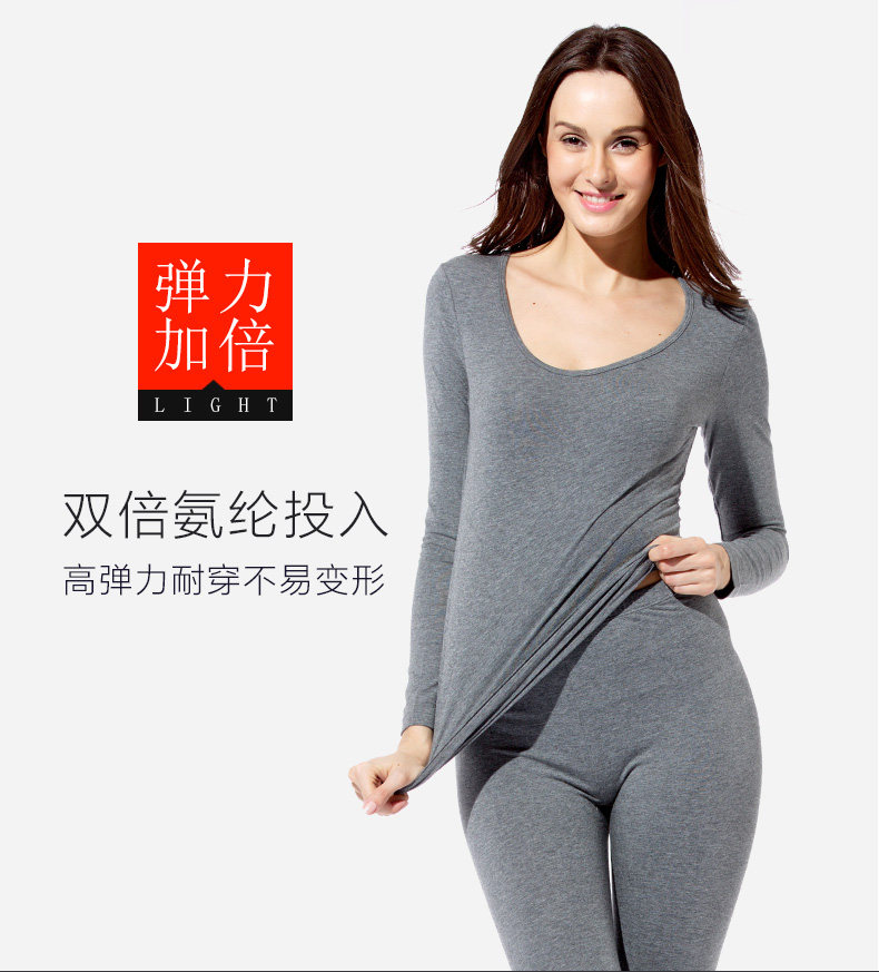 Sous-vêtement thermo jeunesse HACAI simple en coton - Ref 761256 Image 8