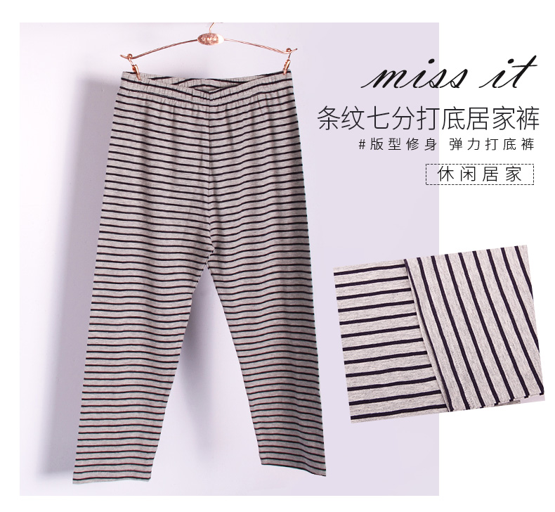 Han cai đồ ngủ phụ nữ bông mùa hè phần mỏng quần có thể được đeo bên ngoài xà cạp nhà quần đơn giản màu rắn đồ ngủ quần kaki nữ
