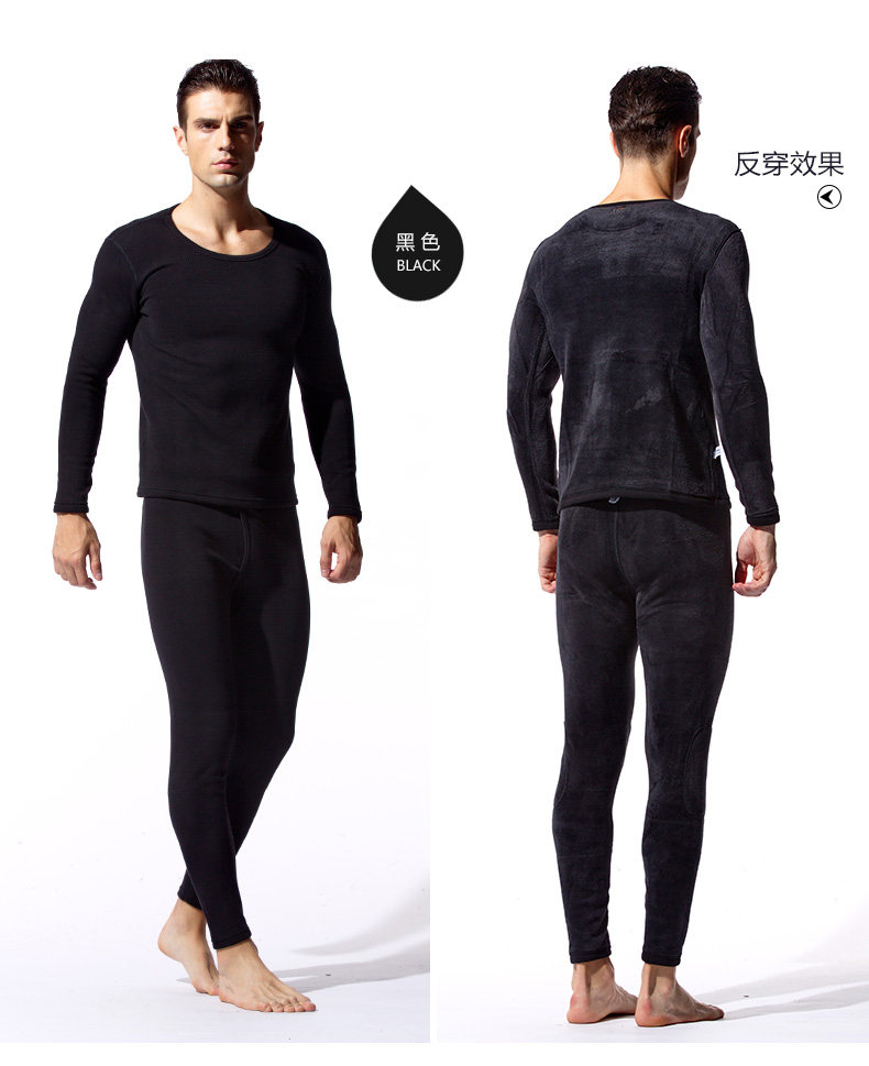 Sous-vêtement thermo jeunesse HACAI simple en coton - Ref 758799 Image 11