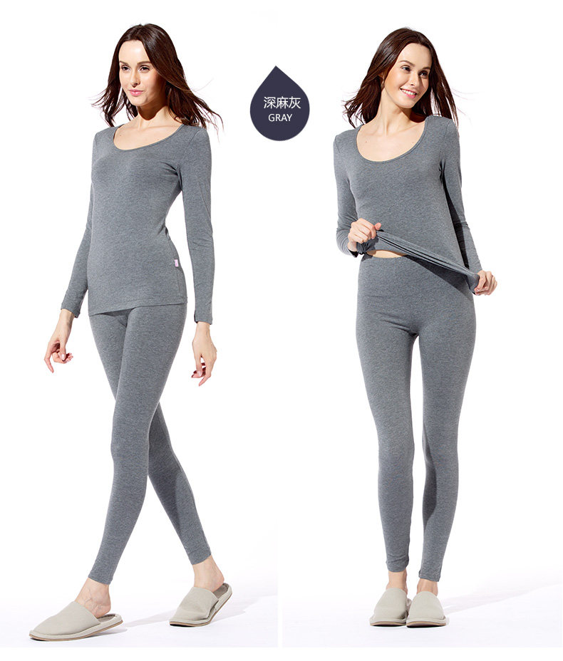 Sous-vêtement thermo jeunesse HACAI simple en coton - Ref 761256 Image 15