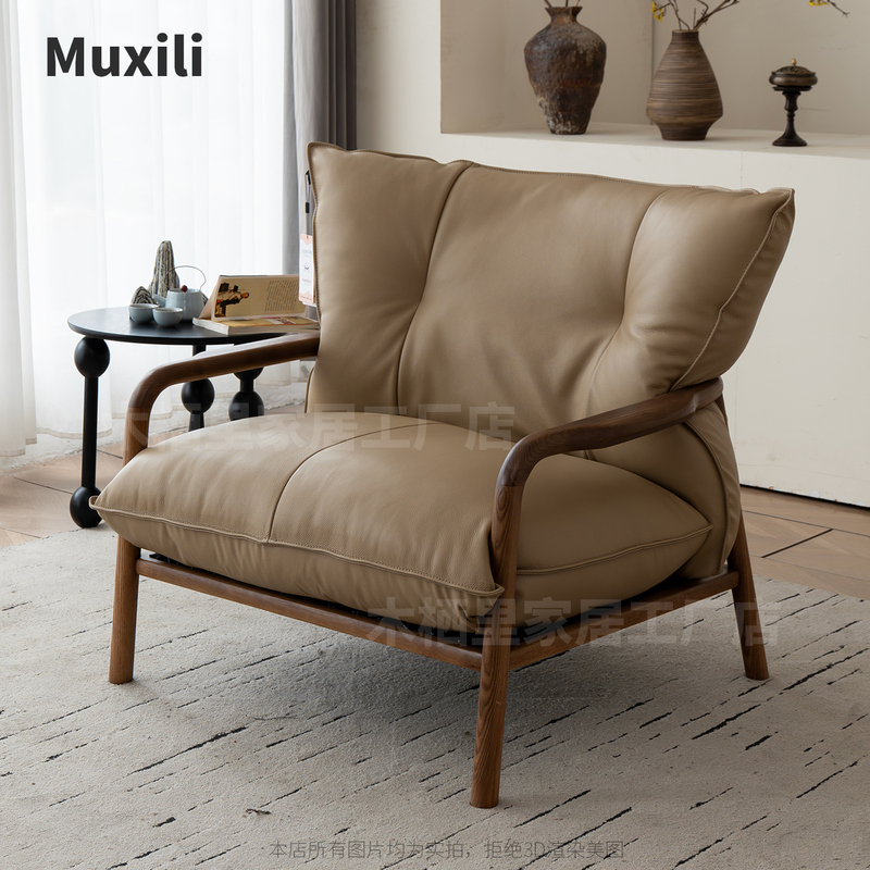 High-End Villa Sofa Chair Balcony Home Leisure Single Chair Recliner 2025 New Model Ash Wood Genuine Leather Single Chair