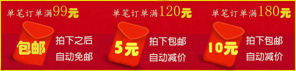 Pads pour soutien-gorge A048 - Ref 810394 Image 8