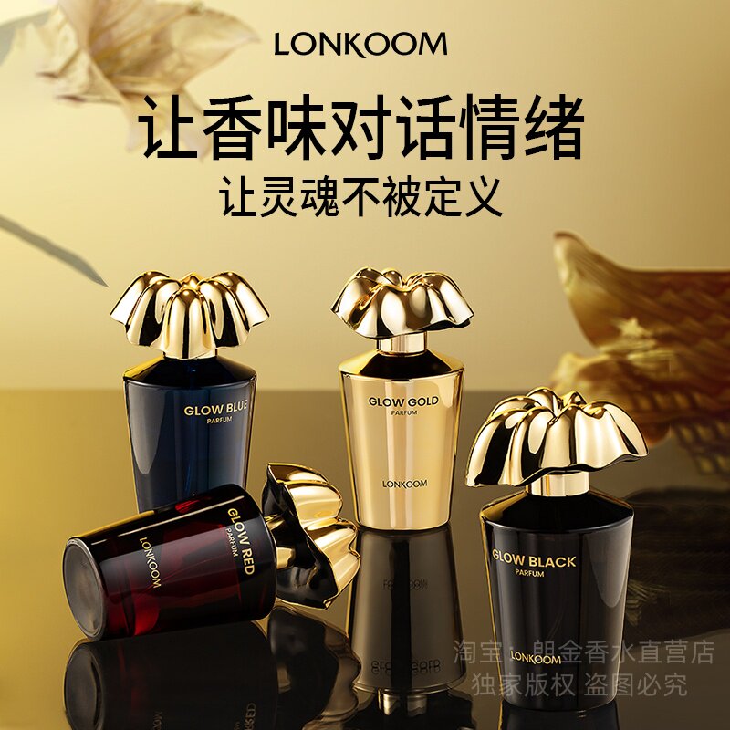 香氛的持久力，是品质与工艺的双重验证_香水_淘宝美妆网