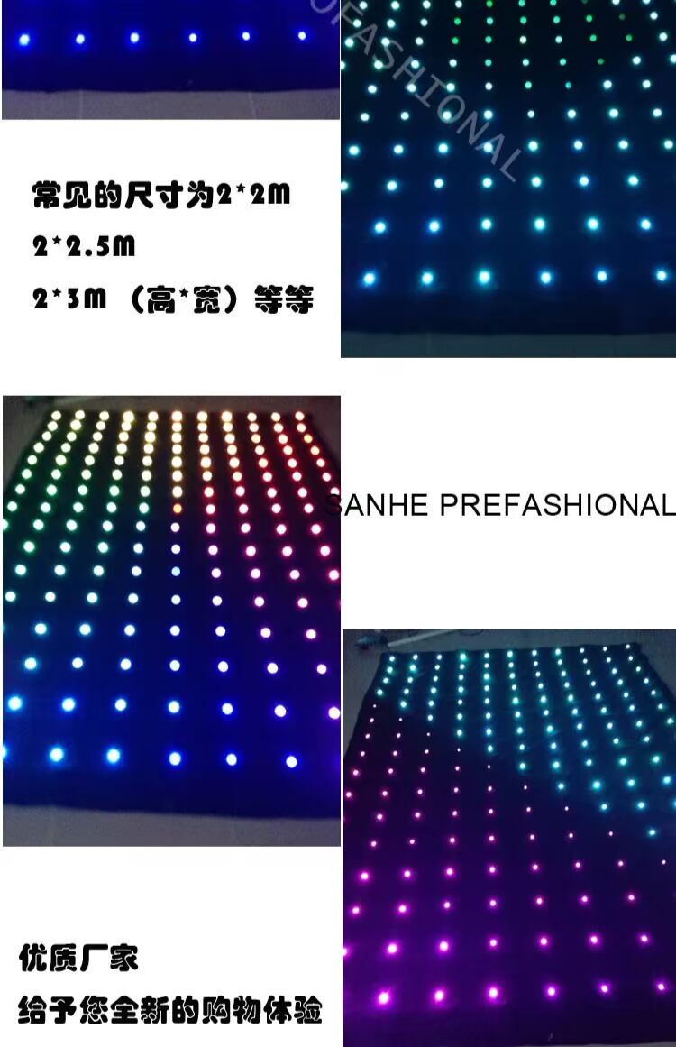 LED video vải sao màn chiếu sáng sân khấu KTV trang trí đám cưới thiết bị hiệu suất nền nóng bán đèn chớp sân khấu