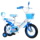 Pig Peggy Children Xe đạp 2-3-6-8-10 tuổi Công chúa đạp xe đạp cân bằng bé trai bé gái xe ngựa - Smart Scooter xe thăng bằng bike 8