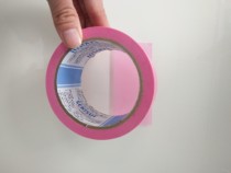Japanese water SEKISUI 833 pink health tape no residual glue easy to tear