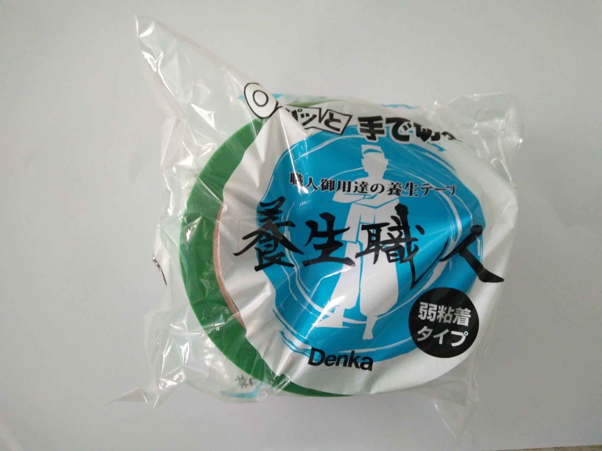 (used in Japan) The Japanese Great East Ocean VINI TAPE Nourishing Adhesive Tapes are easy to tear and not residual glue#650