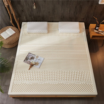 Latex mattress mattress Thailand natural rubber 1 8m bed pure 10cm Simmons children 1 5m 5cm imported
