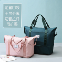 Airplane bag short-distance travel bag 2020 new trendo girl large capacity lightweight sleeved trolley case waiting to be produced bag storage bag