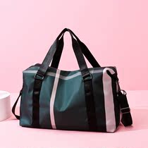 Multifunctional travel bag dry and wet separation sleeved trolley case light short distance waterproof luggage bag female 2020 New Tide