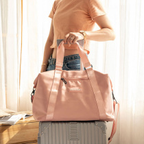 Small short distance travel bag fashion travel bag can set trolley case 2021 New Tide large capacity women dry and wet separation