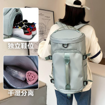 Multifunctional travel bag dry and wet separation backpack womens summer light and large capacity travel backpack 2021 New Tide