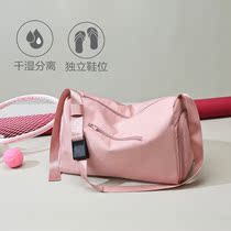 Short-distance multi-function travel Fitness Bag female advanced sense small summer dry and wet separation sports bag 2020 New Tide
