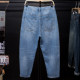 Jeans ຜູ້ຊາຍ summer ບາງວ່າງຂາຊື່ trendy ຝ້າຍບໍລິສຸດ retro ຂະຫນາດໃຫຍ່ລ້າງ harem ໄຂມັນເກົ້າຈຸດ pants