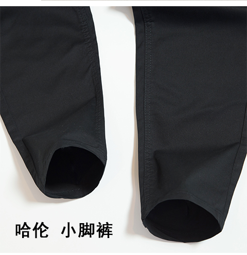 Mùa xuân và mùa thu quần Harlan nam cộng với quần XL chất béo quần áo nam đẹp