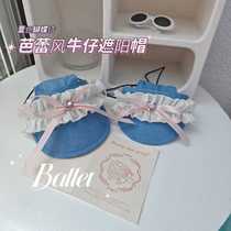 Original pet cat and dog summer ballet style sweet bow cowboy hat sun hat small medium and large dogs