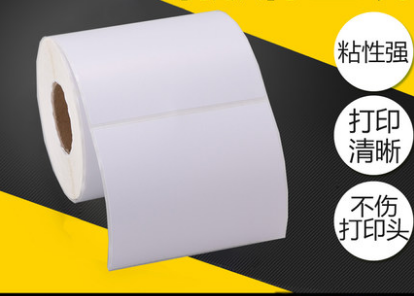 Special blank copper plate self-adhesive 100 60 1 000 high quality label barcode printed stickers Single row 10 6