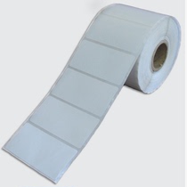 Copper version label paper 65mm 25mm 2000 2000 transfer carbon with barcode adhesive printing paper 6525