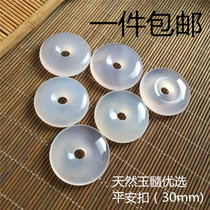 Natural jade ice through white jade medullary safety buckle Manau pendant ice seed jade pendant nostalgine DIY necklace hairpin accessories