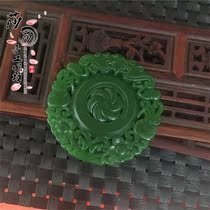 High imitation leather jade to run pendant pendant handmade DIY classical style Yupei car hanging accessory ornaments