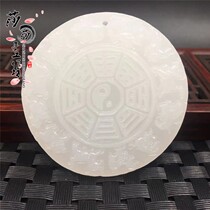 Natural Afghanistan Baiyu zodiac Gossip jade pendant Yupei men and women jade pendant necklace pendant