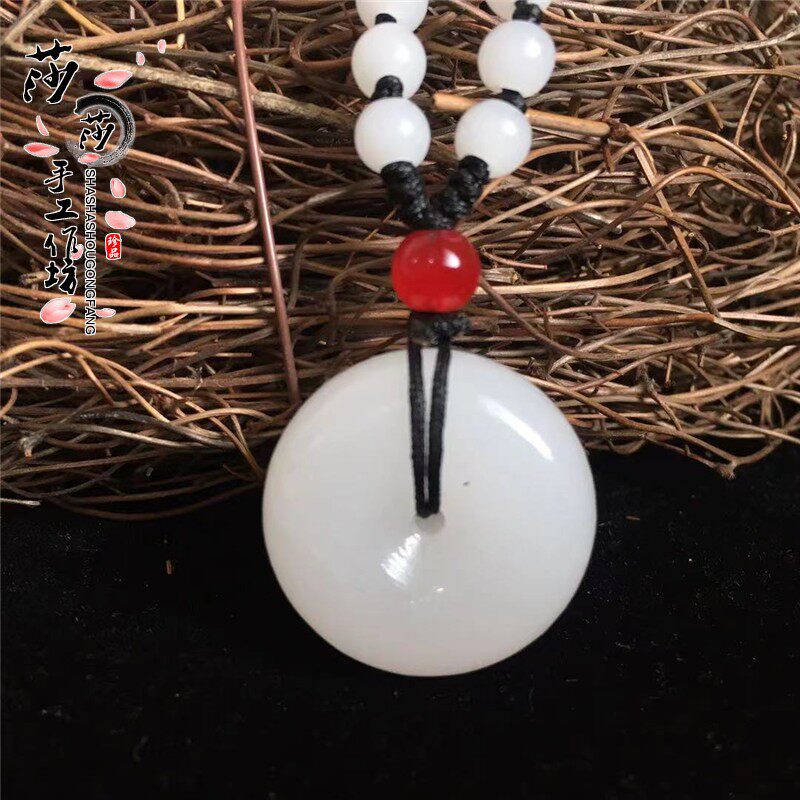 Natural Jade Green Button Jade Pendant Jade Pendant White Jade Fish Pendant Jade Pendant Jade Pendant Jade Pendant Jade Pendant Jade Pendant