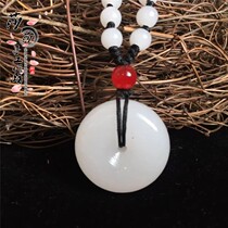 Natural Jade Green Button Jade Pendant Jade Pendant White Jade Fish Pendant Jade Pendant Jade Pendant Jade Pendant Jade Pendant Jade Pendant