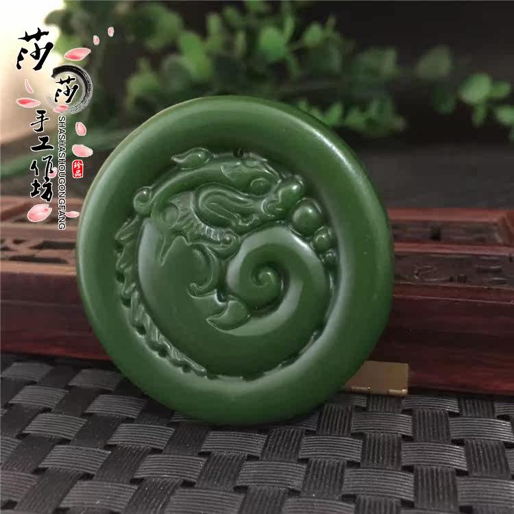 High imitation jade imitation ancient dragon pendant male and female necklace jade dragon pendant with green clasp imitation ancient dragon birth Xiao Long Yupei