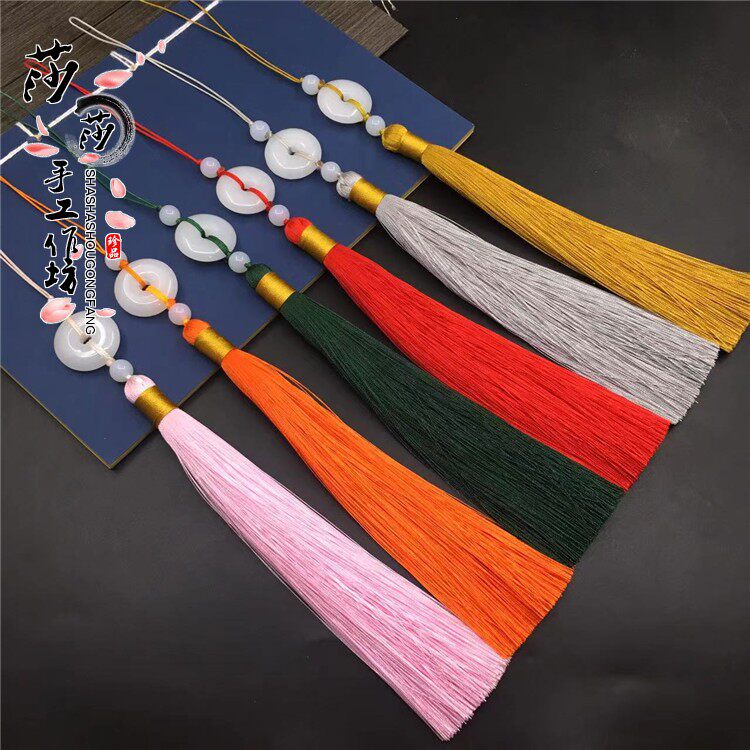 Ping An Buckle Ancient Wind Flow Su Pendant Han Fu Waist Pew Pendant Classical Ornament Car Pendant Male And Female Accessories Bag Pendant Bag Pendant