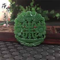 High imitation leather jade spinach green fosuo double full pendant pendant handmade DIY classical style Yupei accessories ornament