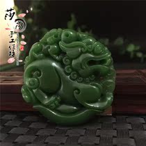 High imitation leather jade leopard pendant mens double face engraving jade Yuan Bao Pendant Woman with Pendant Daughter of Ping An Yupei
