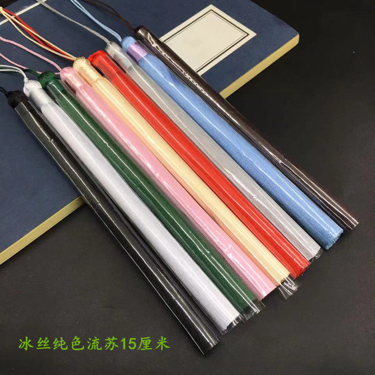 Anti - wrinkle ice filament flow Su ear 15cm ancient wind accessories Han clothing hoist hoist parts diy handmade material