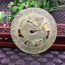 Xiu Jade Double-sided Hollowed-out Engraved Pattern Imitation Ancient Dragon Classical Pendant Pendant Jade Pehanfu Ancient Dress accessories Waist Pei