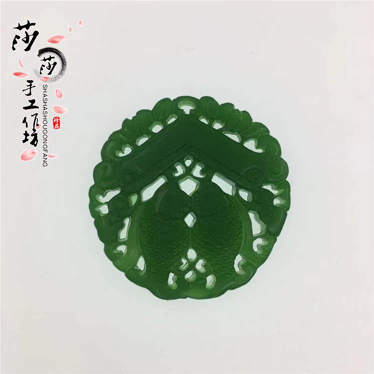 High imitation Bibi jade Double-sided hollowed-out double fish pendant pendant car pendant accessories Accessories Handmade DIY Classical Jade Pei Props
