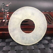 Xiu jade retro cloud veins Yupei DIY accessories Yubi jade jade ring jade ring jade ring jade ring safe button pendant ancient wind Han clothes waist decoration