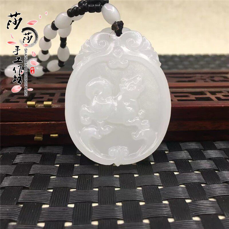 Natural Afghanistan jade white jade zodiac dog jade pendant male and female jade pendant jade pendant jade necklace Wangchayupe pendant