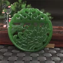 High imitation Bibi jade double-sided hollowed-out flower open rich and expensive pendant pendant handmade DIY classical style Yupei accessories ornament