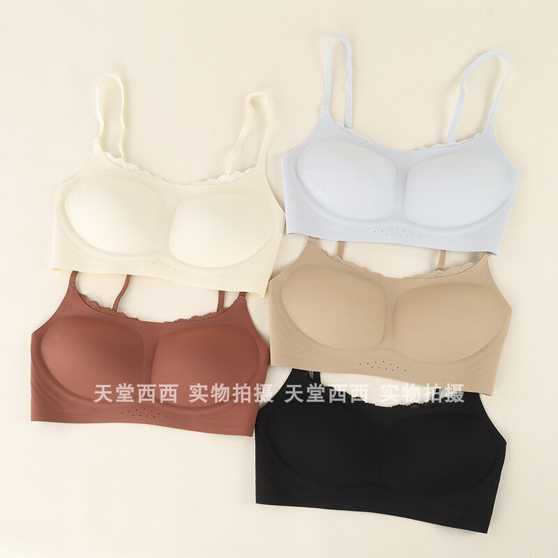 261161 Japanese Style Spring and Summer Anti-Exposure Square Neck Seamless Comfortable Smooth Wireless Bra for Women 0.1 261161 Japanese Style Spring and Summer Anti-Exposure Square Neck Seamless Comfortable Smooth Wireless Bra for Women 0.1