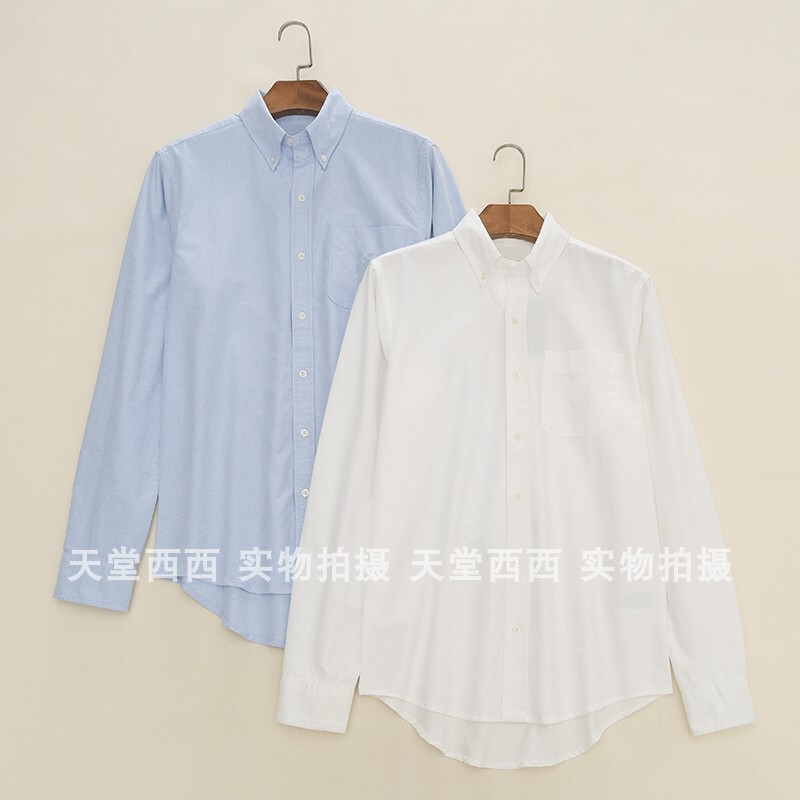 54622 American Style~ Small Embroidery Decoration! All-Cotton Oxford Fabric Casual Versatile Long-Sleeve Shirt for Men 0.32
