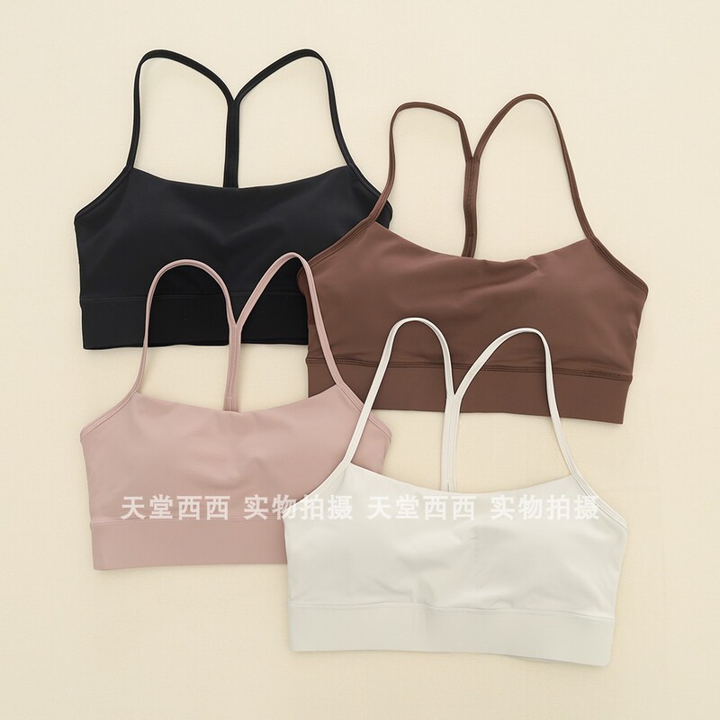 261756 Units Sold! Canada~ Bare-Feel High-Elasticity Beautiful Back Yoga Sports Bra Tank Top for Women 0.15 261756 Units Sold! Canada~ Bare-Feel High-Elasticity Beautiful Back Yoga Sports Bra Tank Top for Women 0.15