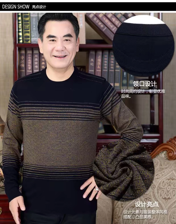 Đàn ông trung niên cộng với nhung dày cổ tròn đồ lót nam một mảnh có thể được mặc bên ngoài cha mặc áo len chạm đáy áo giữ nhiệt big size