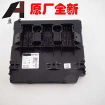 Suitable for new Passat Sagitar Tiguan Scirocco original brand new BCM body computer 5K0 937 087 AK