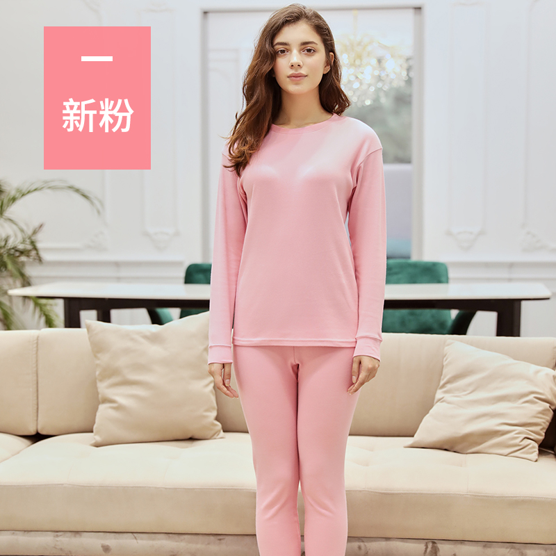 Màu âm nhạc hui đồ lót ấm quần áo mens mùa thu mùa thu quần womens quần áo bông cotton mỏng lỏng trung niên bông áo len.