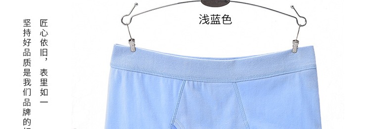 [2] Quần lót nam trung niên nam 100% cotton tóm tắt người cao tuổi quần rộng kích thước lớn quần cotton cao eo quần lót nam