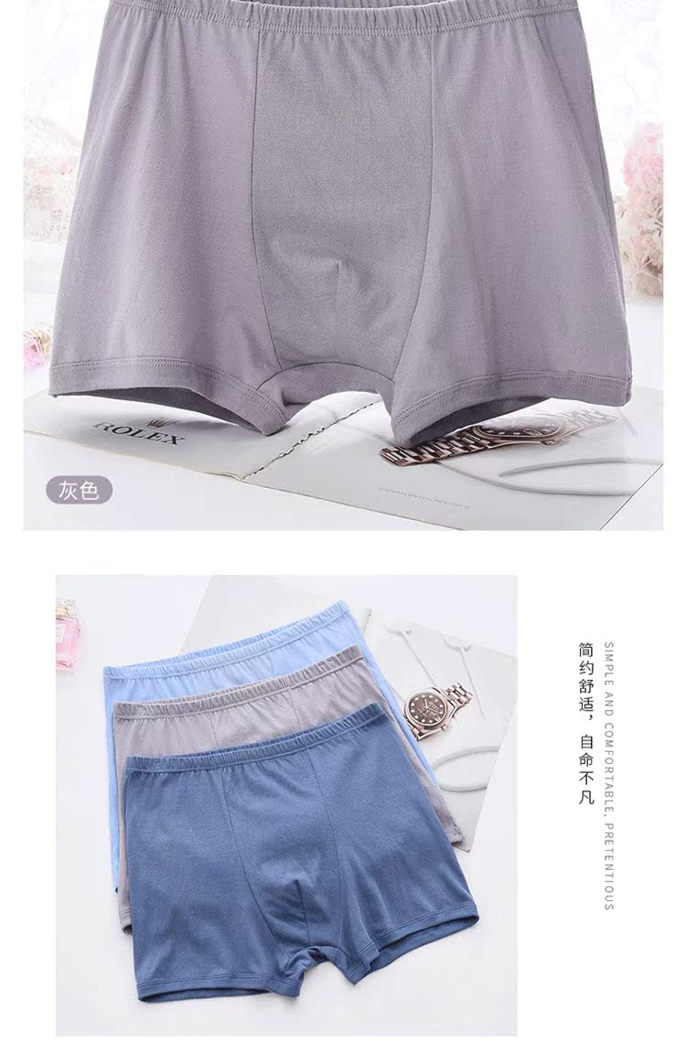 2 ab đồ lót nam trung niên đồ lót nam boxer cotton lỏng eo cao thoáng khí ông già boxer quần lót bé gái