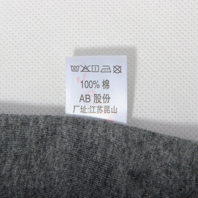 Pantalon collant en coton - Ref 749046 Image 13