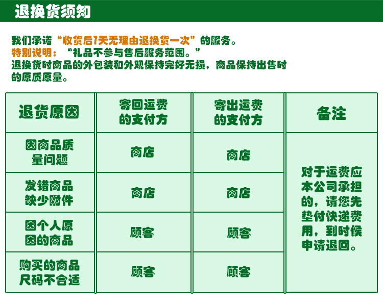 Pantalon collant en coton - Ref 749451 Image 14